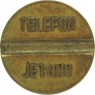 Жетон Турция Телефонный Telefon Jetonu