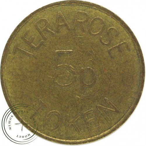 Жетон Великобритания Terarose Token 5p