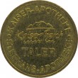 Жетон Германия Аптечный Kaiser Reich Taler - Kaiser-Apotheke