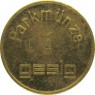 Жетон Парковочный Parkmunze 4 gesig