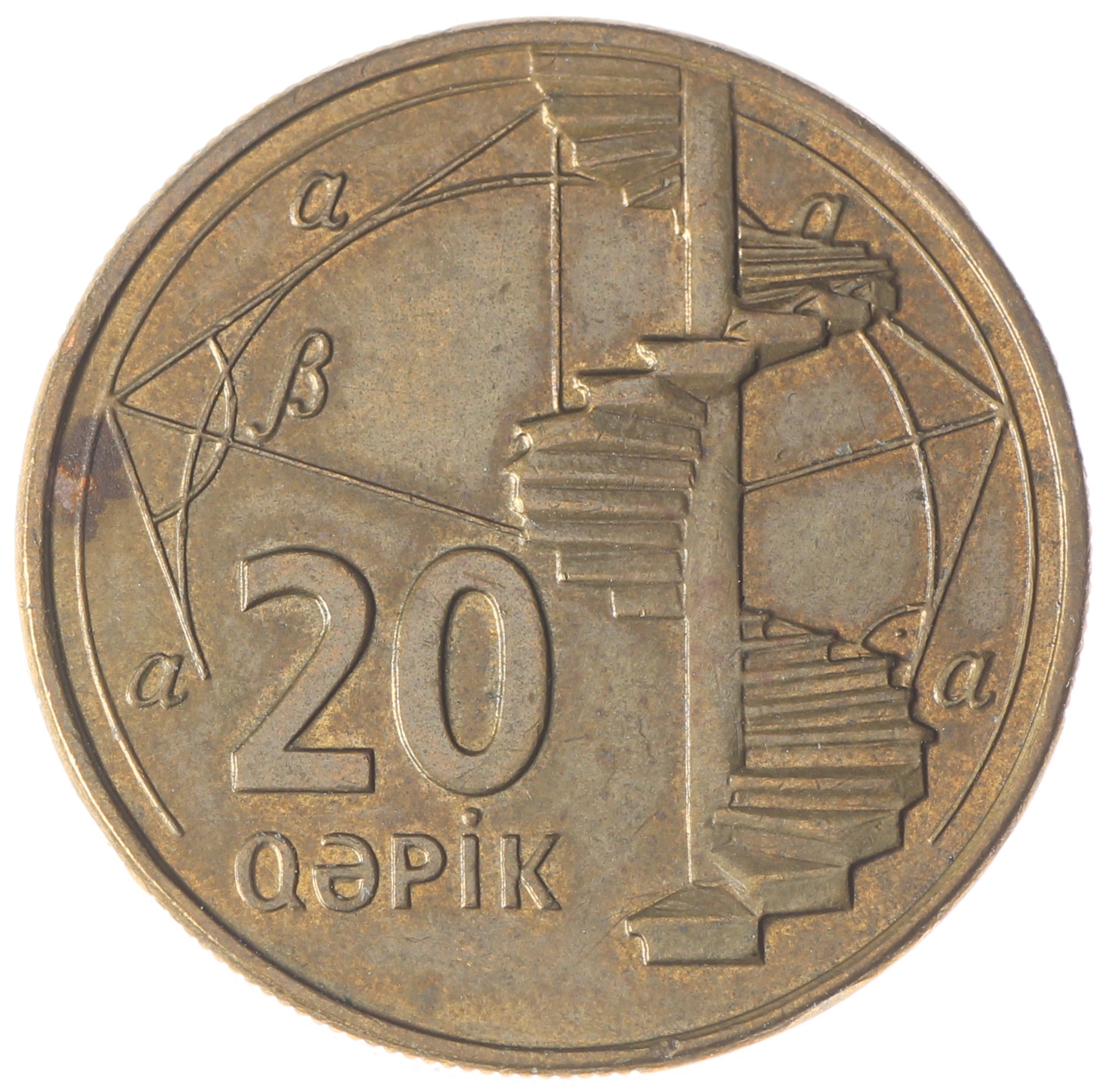 современные монеты азербайджана