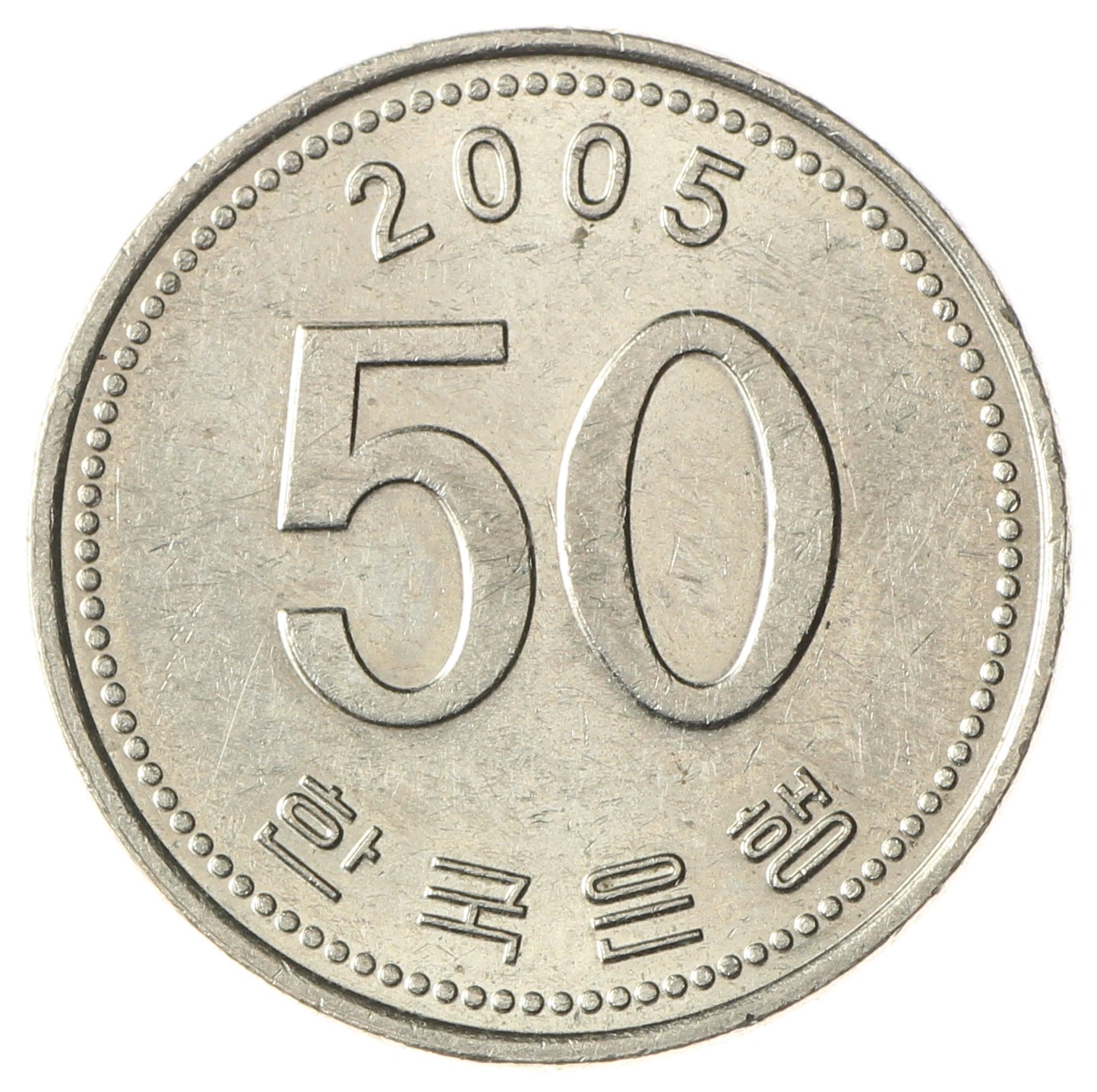Корейская монета 1