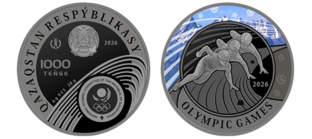 Серебряная монета Казахстана 1000 тенге шорт-трек Олимпийские игры 2026 цветная печать