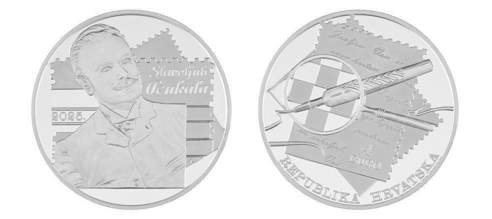 Памятная монета Хорватии 2025 года из серебра с портретом Славолюба Пенкалы