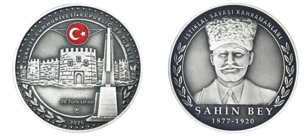 Серебряная монета Турции 20 лир 2026 Шахин-бей герой Войны за независимость замок Газиантеп
