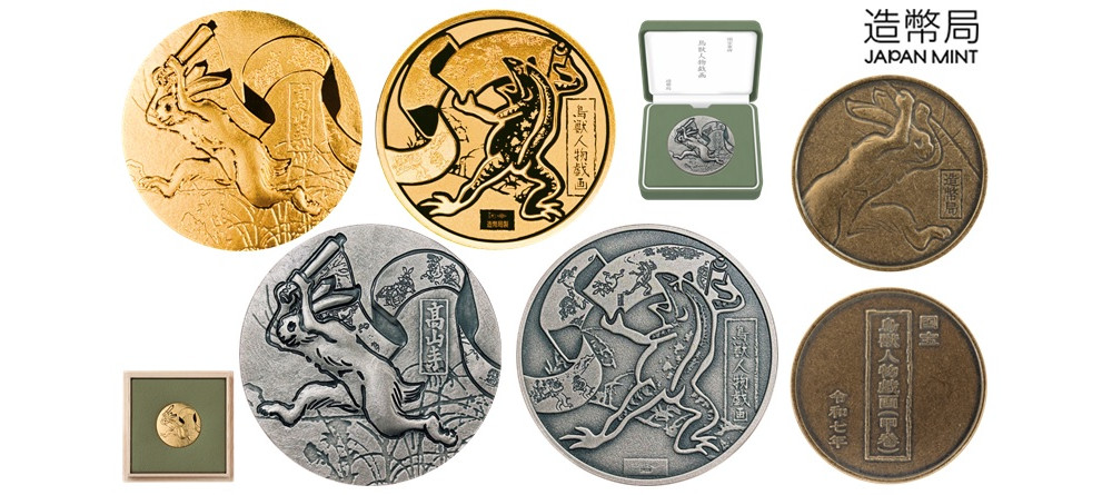 Золотые и серебряные медали Японии 2025 года Тёдзю-дзинбуцу-гига национальное сокровище