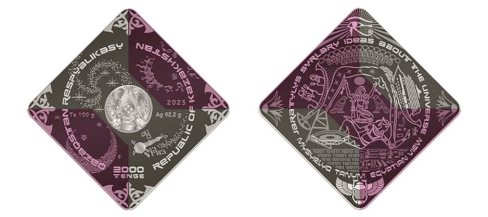 Коллекционная монета Казахстана 2025 года, 2000 тенге, серия Идеи мироздания, MYSYRLYQ TANYM, серебро с танталом, Proof