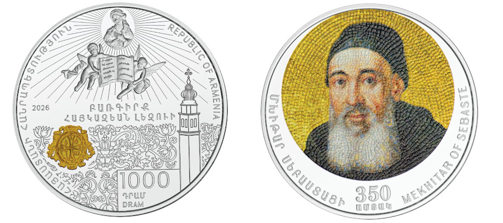 Коллекционная монета Армении 1000 драмов 2026 года Мхитар Себастаци цветная мозаика серебро