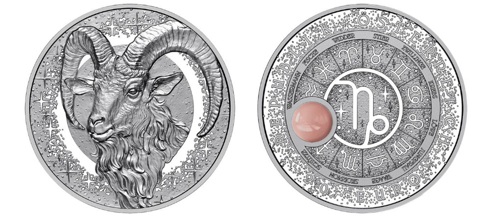 Серебряная монета Австрии 20 евро 2025 года Козерог с розовым кварцем