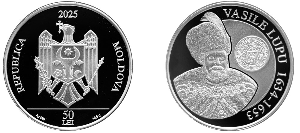 Серебряная монета «Василе Лупу»