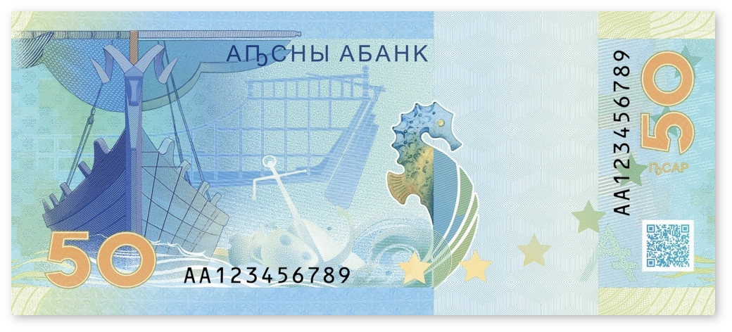 Памятная банкнота Абхазии «Дельфины» номиналом 50 апсаров