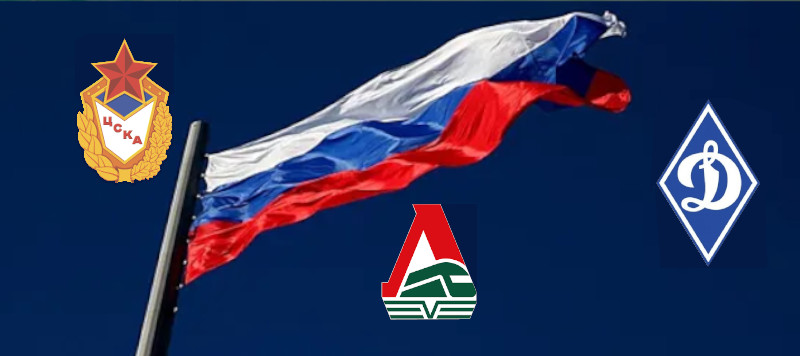 Эмблемы команд российского спорта