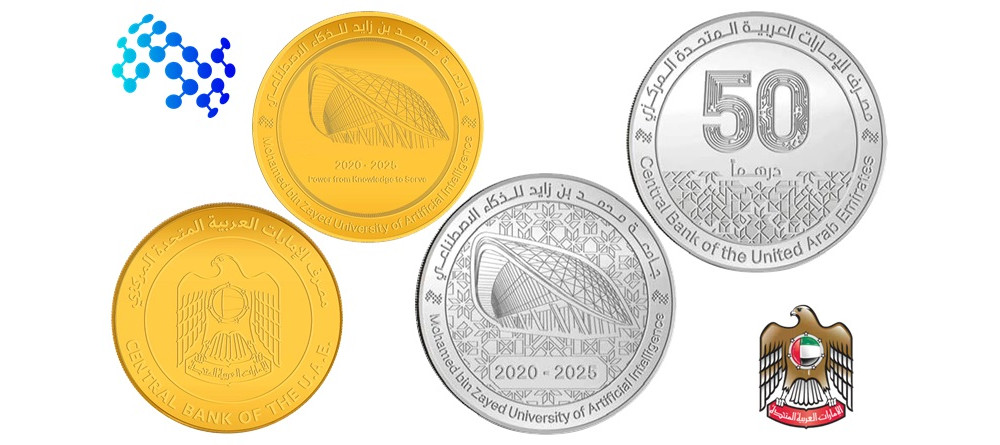 Аверс памятных монет ОАЭ из золота и серебра с изображением здания Университета искусственного интеллекта имени Мохаммеда бин Зайеда, годы 2020-2025, геометрический орнамент, надписи на арабском и английском