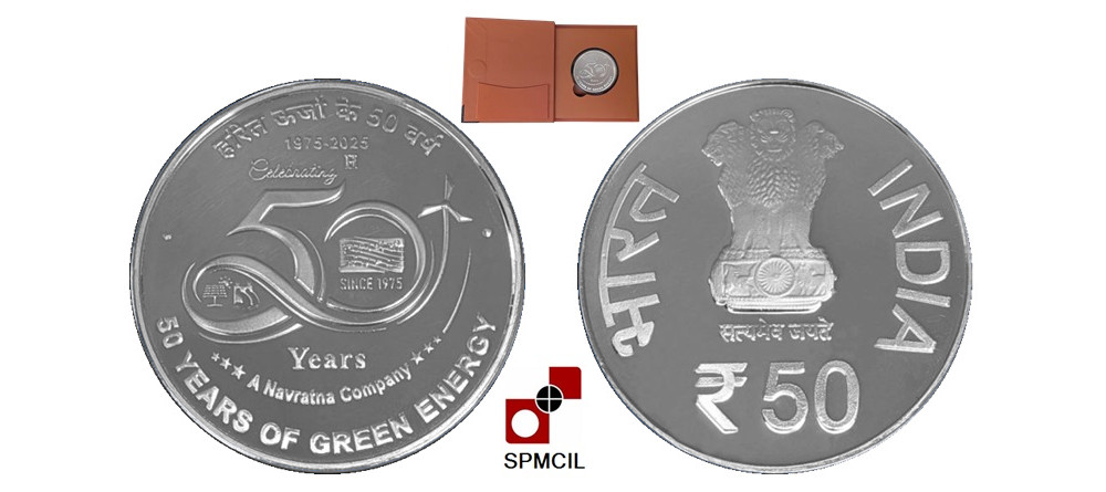 Серебряная памятная монета Индии 50 рупий с символикой NHPC 50 лет