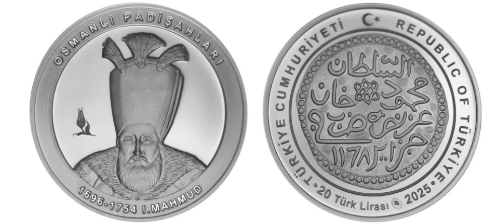 Памятная серебряная монета Турции 20 лир 2026 года — султан Махмуд I, серия 'Османские султаны'