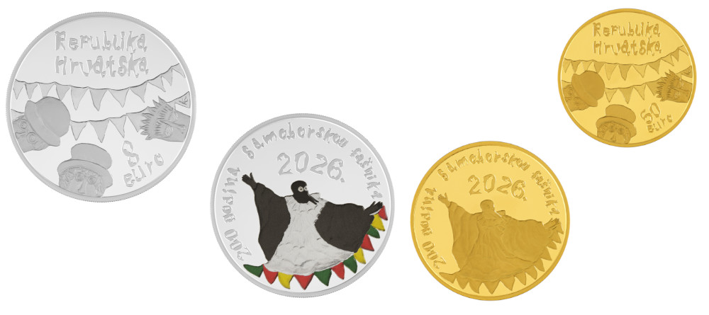 Памятная монета Хорватии 200-летие Самоборского карнавала аверс реверс дизайн