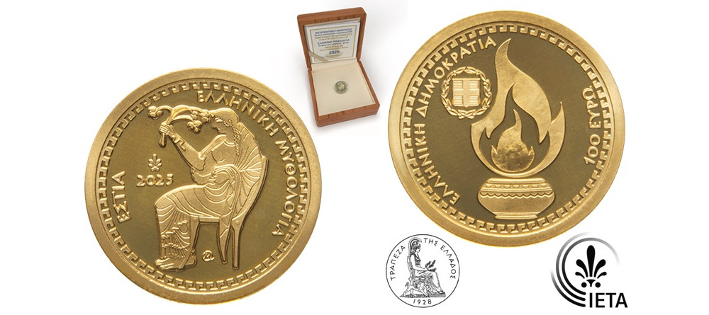 Золотая монета 100 евро Греции 2025 года богиня Гестия