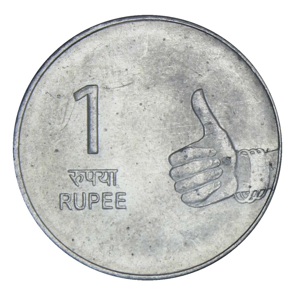 Поменять рубль на рупии. 1 Рупия Индия. Индия 1 rupee 2009. 1 Рупия монета. Монета 2004 года one rupee.
