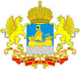 герб Костромской области